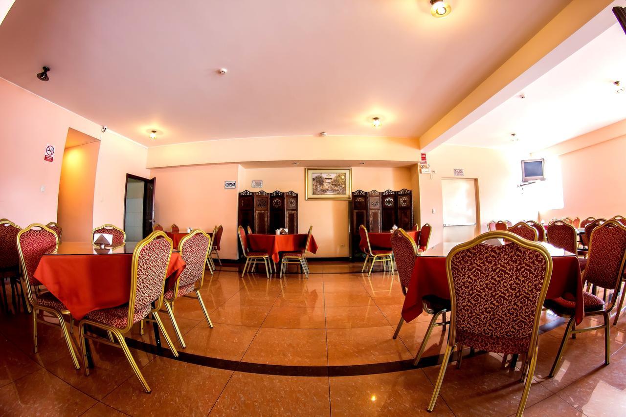 Hotel La Primacia Lima Buitenkant foto